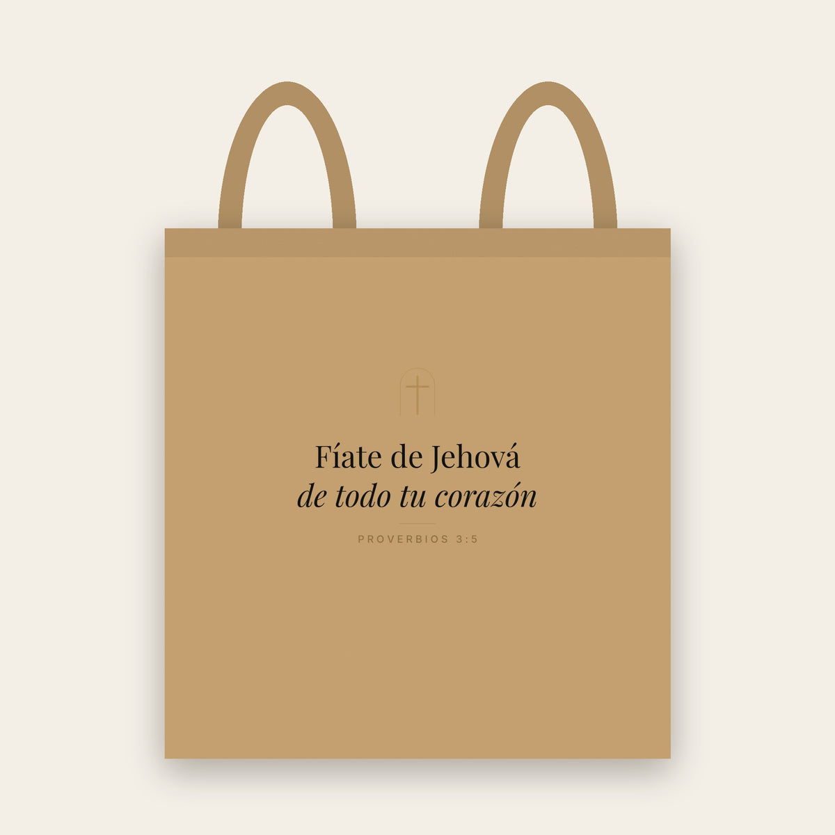 Bolsa de tela Fíate de Jehová, color camello